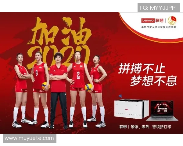 西安排球队引领排球意识新潮流TOP10榜单揭晓