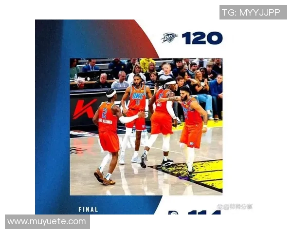 2018年火箭队与雷霆精彩对决回顾及赛季影响分析