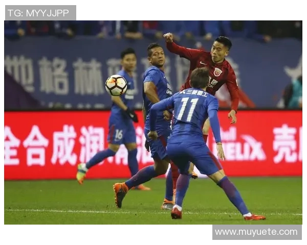 上海上港与申花激战回顾精彩瞬间集锦尽在其中